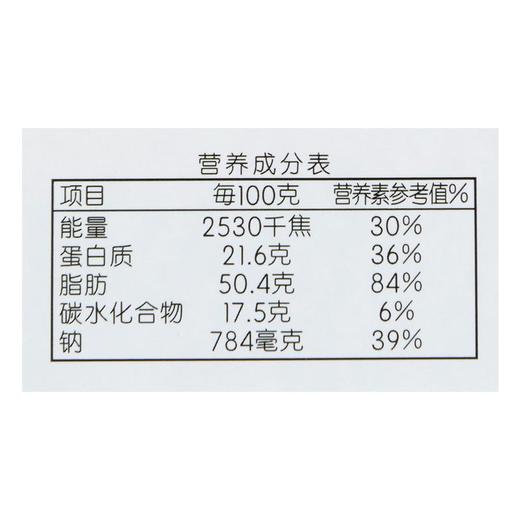 每日伊藤灯影牛肉丝麻辣味90g 商品图1