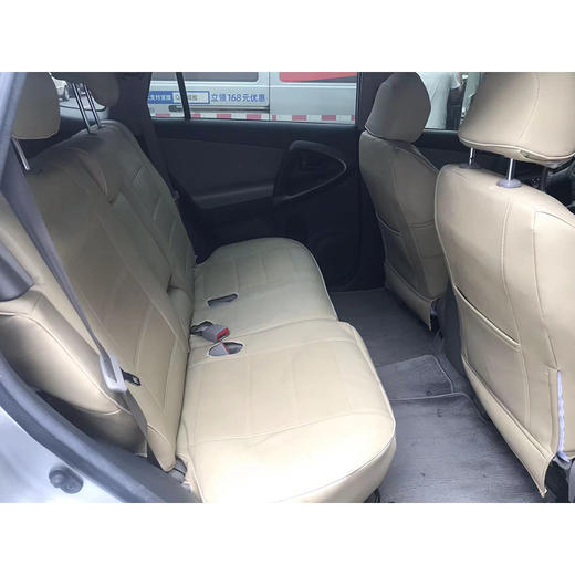 丰田 RAV4荣放 2.0L 自动豪华版【长租-深圳】 商品图5