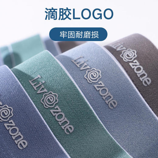 【到手不用洗直接穿】男士内裤棉质首穿免洗密封包装中腰纯色舒适男平脚男AAA级内裤~ 商品图3