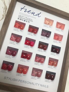 18色秋冬流行套系可选