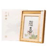 嘉德文创 | 国馆.小诗念诗笺礼盒 商品缩略图6