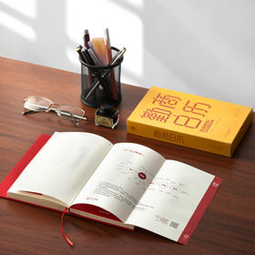  真正难的，是日复一日的勤奋 