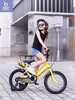 宝宝好3-12岁儿童自行车 商品缩略图3