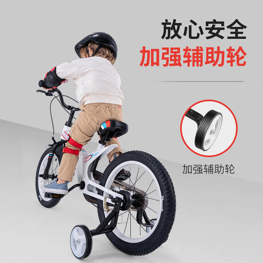 Pouch儿童自行车4-8岁脚踏车12/16寸 商品图3