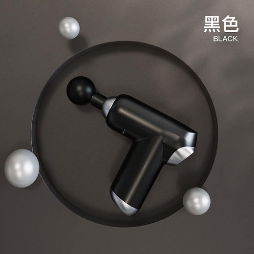 【小巧肌肉按摩器 “塑型”实力派】MINI筋膜枪电动冲击枪健身肌肉放松器迷你液晶触屏变速按摩枪筋膜枪 商品图6