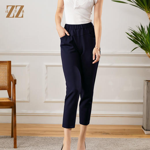 佐尔美2021秋季新款 气质休闲百搭蓝色卡其色长裤女E13KC12 商品图2