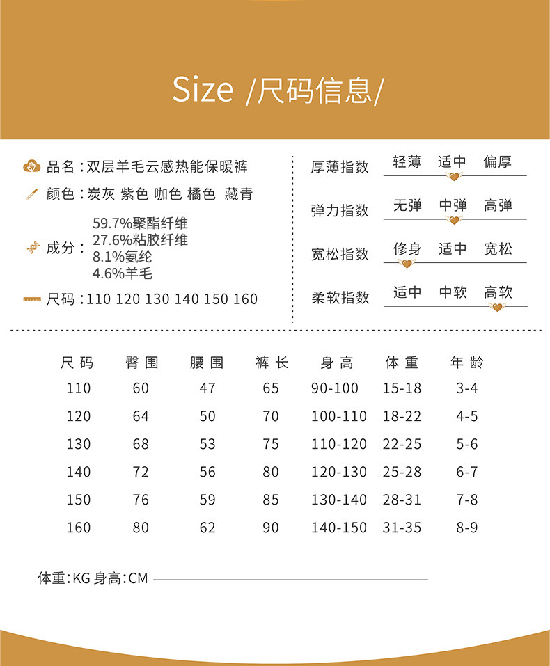 O1CN01tJS2dV1CWnwrGzX6I_!!3536