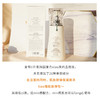 【中欧班列精选】日本黛珂AQ珍萃精颜悦活氨基酸洁面200ml LPY 商品缩略图6