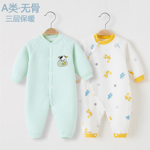 新生婴儿保暖连体衣服秋冬加厚夹棉爬服男1岁女宝宝3睡衣无骨哈衣 商品图0