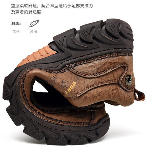【服饰鞋包】男士休闲皮鞋大码厚底男士户外运动鞋增高牛皮工装男皮鞋 商品图1