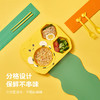 【母婴】儿童餐具6件套创意小蜜蜂造型分格家用餐盘PP耐摔杯碗勺叉筷 商品缩略图0
