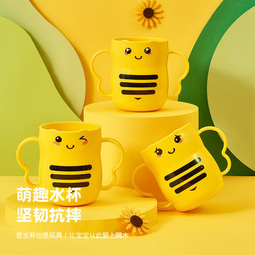 【母婴】儿童餐具6件套创意小蜜蜂造型分格家用餐盘PP耐摔杯碗勺叉筷 商品图2