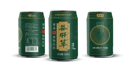 苗姑娘 益肝草 绿罐 无糖饮料310ml*12罐泡沫箱装 商品图3