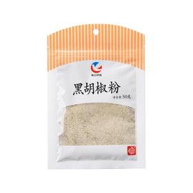 每日伊藤黑胡椒粉50g