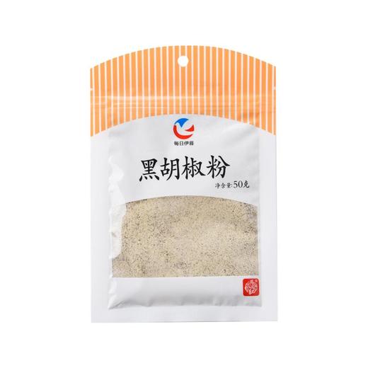 每日伊藤黑胡椒粉50g 商品图0
