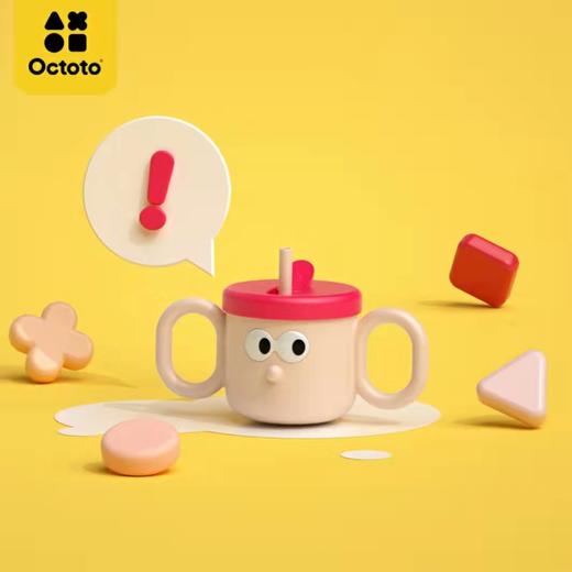 Octoto奥克兔兔大眼吸管杯270ml（四种颜色） 商品图2