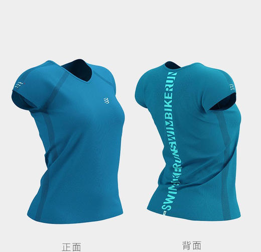 comprssport游骑跑限量版 男女款游骑跑 训练竞赛短袖 商品图0