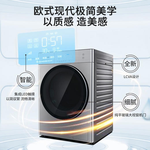 松下(Panasonic)洗烘一体机 10kg 全自动滚筒洗衣机 纳诺怡护衣 光动银除菌 双极除螨 XQG100-LD259 商品图3