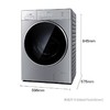 松下(Panasonic)滚筒洗衣机全自动 变频10kg洗烘一体机 95度高温除菌 APP远程指控 XQG100-LD255 商品缩略图8
