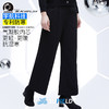 Supield素湃黑科技蓝奇热宇航气凝胶防寒阔腿裤女潮流显瘦黑裤子 商品缩略图0