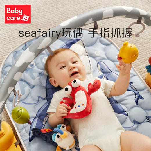 babycare脚踏钢琴婴儿多功能健身架新生婴儿益智音乐玩具0-3-6月 商品图1