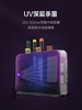 【Morphy Richards】摩飞电器 高端创意小家电 -刀具砧板消毒机-MR1001 商品缩略图3