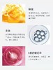 欧菲姿凝润沁水保湿乳120ml 商品缩略图9