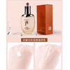 【中欧班列精选】韩国whoo后天气丹花献华泫保湿爽肤水单瓶150mLBFT 商品缩略图3