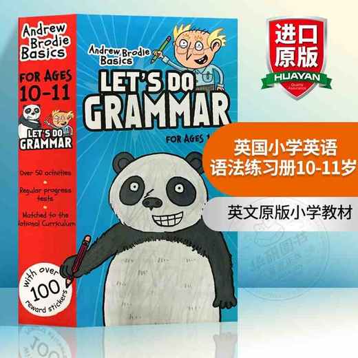 正版 英国小学英语语法练习册10-11岁 英文原版小学教材 Let's Do Grammar 进口书籍英文版 商品图0