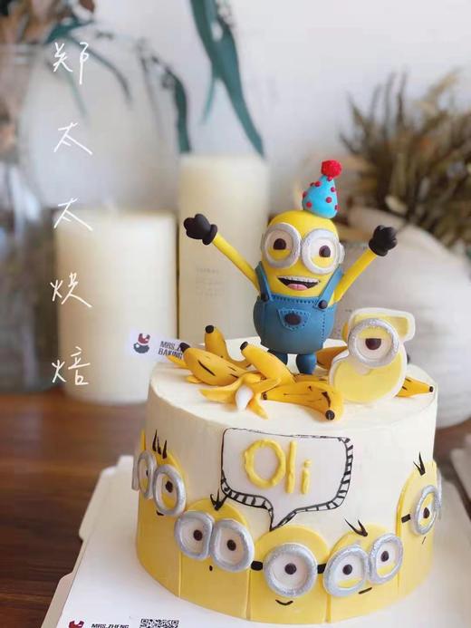 小黄人半翻糖蛋糕加高款 商品图1
