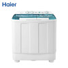 海尔（Haier）洗衣机XPB120-899S 商品缩略图1