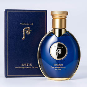 【中欧班列精选】韩国Whoo后拱辰享君男士保湿爽肤水140ml BF