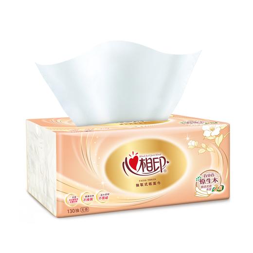 心相印软抽-DT37130（6连包）【20062170】 商品图0