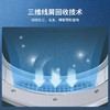松下（Panasonic）松下 9KG 大容量 热泵烘干 三重过滤 烘干机 线下同款 NH-9095D 商品缩略图3