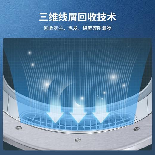 松下（Panasonic）松下 9KG 大容量 热泵烘干 三重过滤 烘干机 线下同款 NH-9095D 商品图3