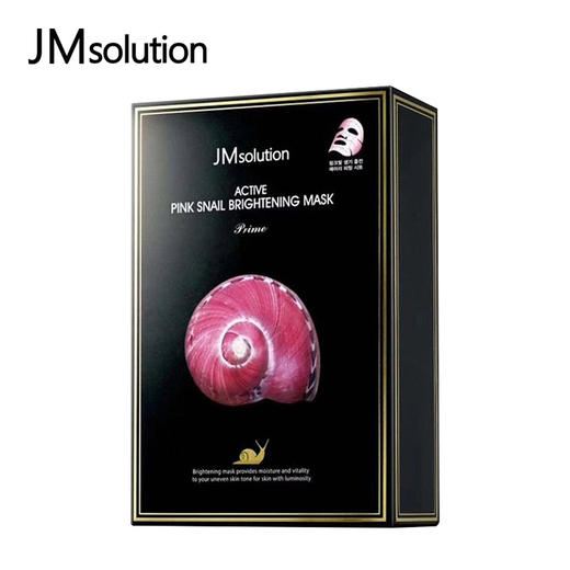 JM肌司研 新款蜗牛面膜10片/盒 商品图2