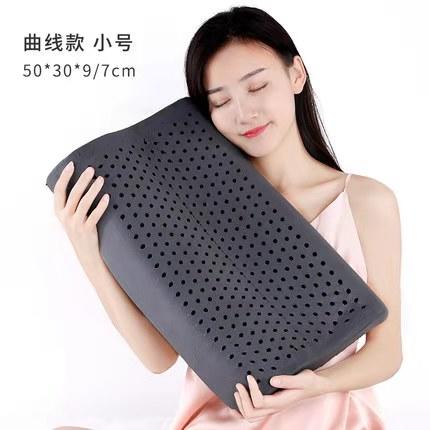 毛毛雨 石墨烯小黑枕礼盒（大号） 商品图0