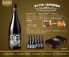 【意大利原瓶原装】夏尔莱德·康庭名羊干红 商品缩略图0