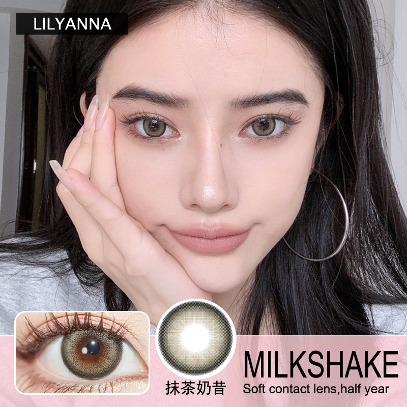 LILYANNA隐形眼镜 半年抛抹茶奶昔  一副/2片