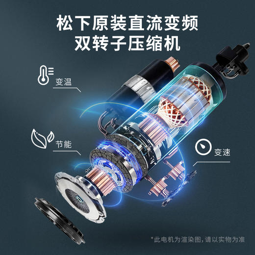 松下(Panasonic)热泵式烘干机干衣机 9公斤家用烘护机 纳诺怡护理 除菌除螨防过敏 蓬松除皱 NH-9098P【烘护机】 商品图7