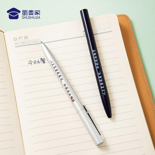 【金属旋转签字笔】笔录款创意金属钢笔商务办公签字笔送礼礼品礼物 商品图5