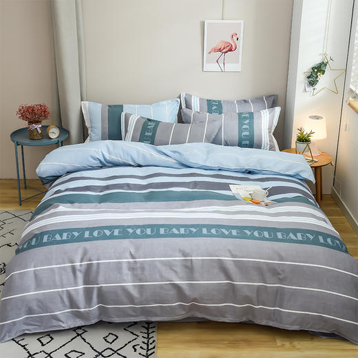 【紫韵家纺】“青春如歌”经典四件套（条纹）形象绿色天地盒 商品图11