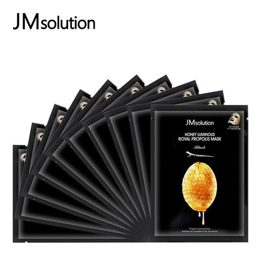JM肌司研 水光蜂胶面膜 10片/盒 商品图4