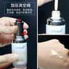 LANSUR/兰瑟 漫时空轻盈遮瑕精华粉底液30ml 商品缩略图2