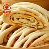 辣椒卷子 商品缩略图2