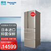 松下（Panasonic）489升六门冰箱 NR-F504VT-N5 日本原装进口 商品缩略图8
