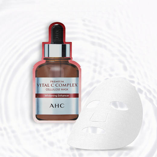 BF AHC/爱和纯第三代臻致维生素C面膜补水保湿提亮清爽 5片/盒 商品图2