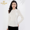 乔万尼春新款针织衫打底衫EI3M266 商品缩略图2