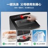 松下XQB100-U1C2A 不弯腰10kg全自动波轮 大容量 一键智慧洗 桶洗净 商品缩略图1