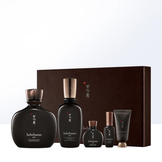 Y LPY 韩国SULWHASOO/雪花秀男士本润水乳二件套装 商品图4